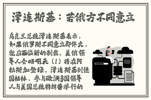 试看120秒小视频动态图
